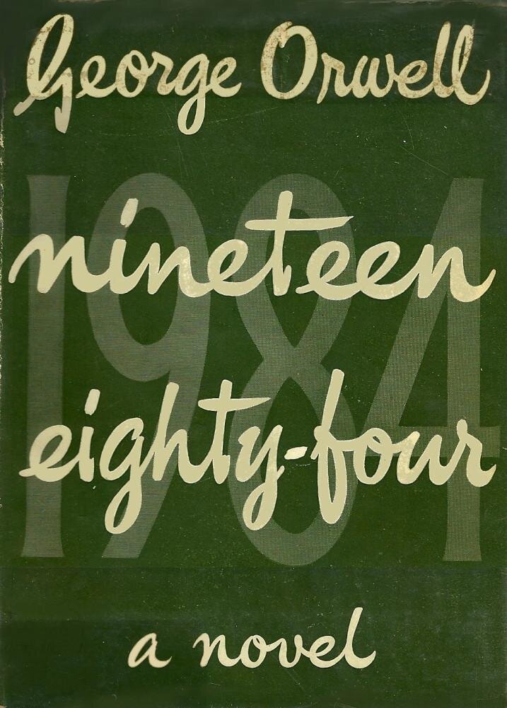 «1984», Джорж Оруэлл «1984», Джорж Оруэлл
