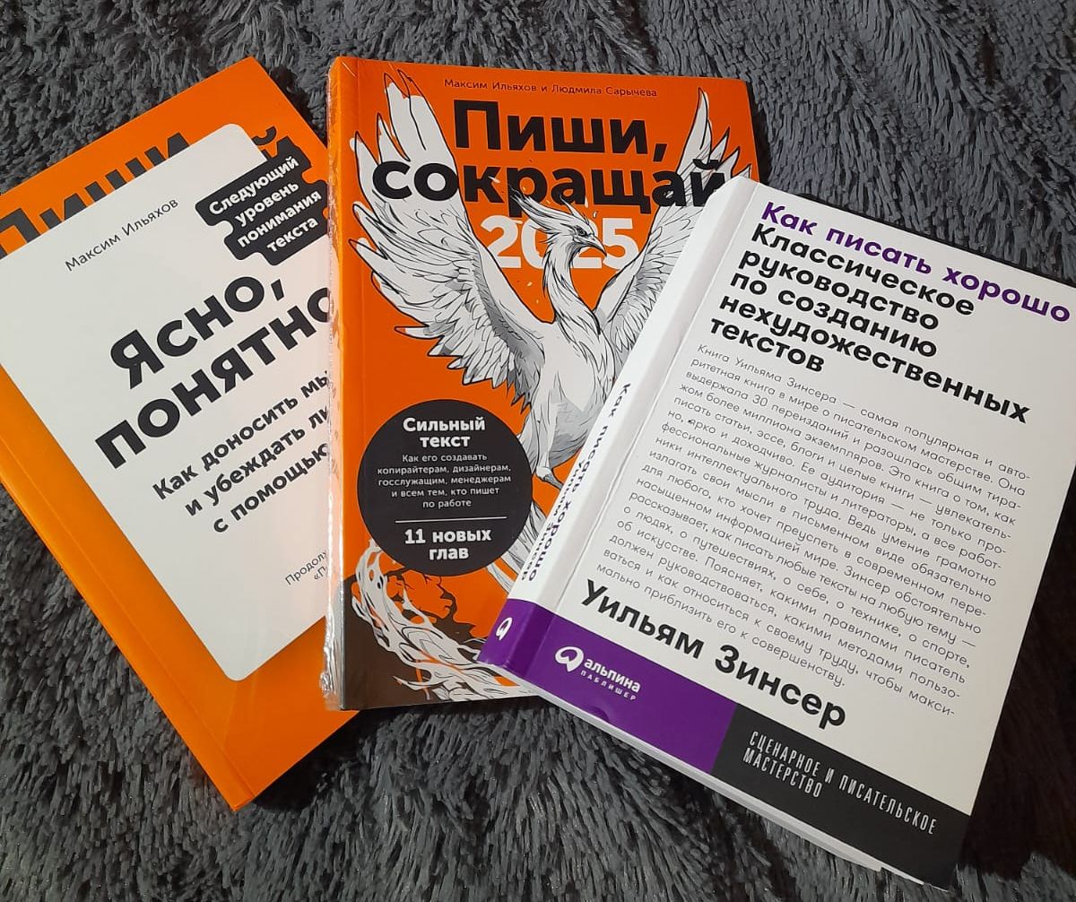 Битва форматов: что лучше прокачивает профессиональные навыки